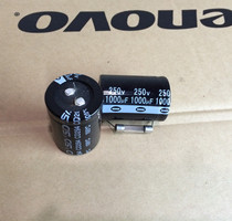  Original SD switching power supply electrolytic capacitor CD294 250V 1000UF 35*50