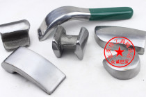 Best friend 7-piece steel handle sheet metal hammer set repair plastic modeling crowbar pad iron sheet metal tool