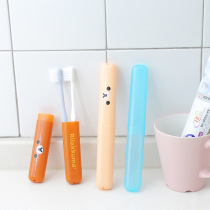 Travel Supplies Portable Toothbrush Case Toothbrush Cover Breathable Wash Toothbrush Holder Toothbrush Protector