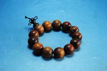 Qing Emperor Qianlong Hainan chrysanthemum pear beads bracelet 18mm