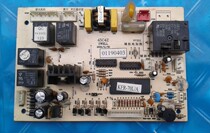 Oaks air conditioning accessories computer board KFR-70L A 45C4Z SWELL
