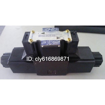 Taiwan full Mao CML solenoid valve WH43-G02-C4-A110 spot