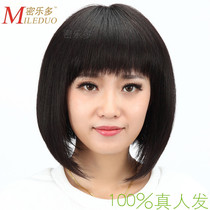 Wig bobo female short hair bobo fluffy face repair real hair wig Mom hair Qi oblique bangs modify face shape