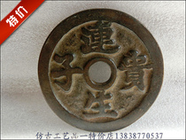 Imitation ancient bronze ware handicrafts (even raw and expensive) Bauer is beautifully decorated