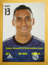 Spot Real Madrid Real Madrid Navas official postcard Star card Official white card 1415