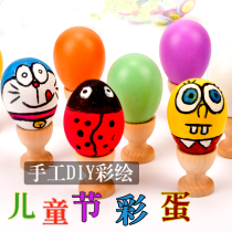 (Clearance)Egg creative childrens hand-filled color painted egg simulation wooden egg hand-painted plastic egg
