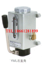 Taiwan Yuxiang ISHAN hand-operated oil machine lubrication pump manual machine YML-8-6 manual oil pump YMT