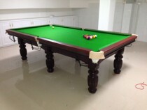 Adult new standard black 8 table American table tennis international competition table billiards supplies