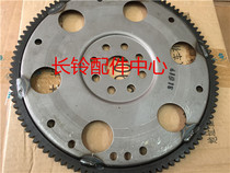 Rain-swallow automatic (1 5) automatic flywheel flywheel automatic gearbox flywheel gearbox driving plate