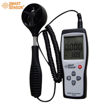 Hong Kong Himma Handheld Industrial Grade Anemometer AS836 Anemometer Wind Speed Gauge Wind Air Volume Test