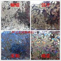 Nail butterfly DIY jewelry accessories mobile phone beauty nail drops partner moon plum rice pigeon flash