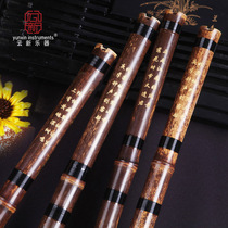 The introduction to the beginning of the puff of the puff and bamboo blow professional cave Qiu Park F - shaw tuning national instrument