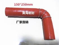 Silicone elbow inner diameter 50mm Car silicone heater tube supercharger silicone tube intercooler silicone tube