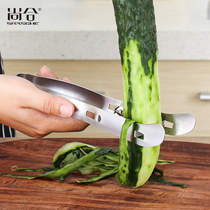 Shanghe stainless steel peeling knife double knife head scraper asparagus shaved knife cucumber loofah Yam Peeler