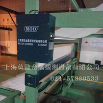 Assembly line inspection needle machine wide probe without transmission needle detector metal probe instrument non-woven cloth gold inspection machine