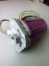 Honeywell detector C7061A1012 C7061A1020