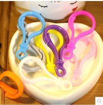 Explosive diy handmade jewelry plastic accessories question mark bulb gourd buckle factory key keyhole key ring
