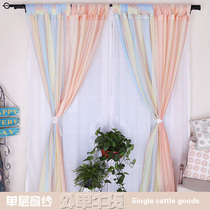 Promotion Foreign Trade Eu Style Fields American Finished Products Non-Shading Lengthened Curtain Window Veil Living-room Bedroom Balcony Floor Window