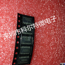 LMC6484IM LMC6484IM package SOP8 brand new original fit to film directly