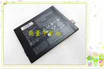 XLY fits the Lenovo IdeaTab S6000 A7600 S600H B6000-F battery L11C2P32