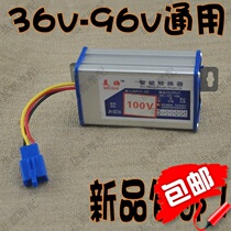 Special electric car converter 36V48V60V72V80v96v universal pure copper transformer 12V