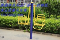  Outdoor outdoor fitness equipment Square fitness equipment Community park Community path Childrens swing chair