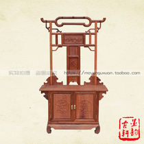 Burmese rosewood wardrobe hat and shoe cabinet coat rack with cabinet Ming and Qing classical mahogany Chinese style solid wood furniture