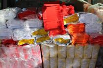 Horse hair paper Paper Horse cart horse man sacrificial special materials Funeral supplies Copy paper