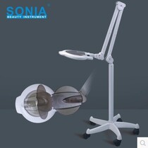 Sonia Cold Light Amplification Lamp New Beauty Light Tattoo Embroidery Lamp Eyelash Light Reading LED Boutique Sentiment Hot Sell