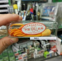 OK brand stainless steel whistle unit school troops large whistle basketball game referee coach special whistle