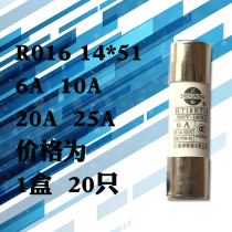 RT18-63 RO16 R016 RT14 AM3 14*51 fuse core 6A10A16A20A25A