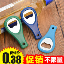 Creative bottle opener portable beer screwdriver bottle opener gadget beer bottle screwdriver thickening bottle opener