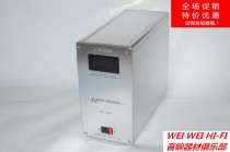 COW KING Power isolation purifier 2000W 220V 100V simultaneous output with digital display