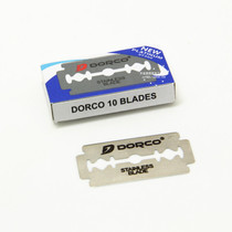South Korea Degao stainless steel double-sided shaving razor blade old-fashioned double-sided blade