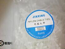 High quality nylon tie strap locking with 3 * 60MM (1 pack of 8 Yuan)