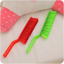 Bed cleaning bed brush soft hair dust removal brush bed brush bed brush broom multifunctional hair removal clothing brush