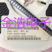 Brand new imported BZD27-C240 cylindrical 2 3W240V SMD diode real picture spot