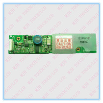 121PW181 CXA-0359 PCU-P147B High pressure strip
