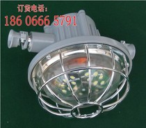 DGS24 127L mining flame-proof laneway lamp coal mine underground with explosion-proof LED lamp explosion-proof floodlight