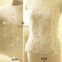 DIY new applique Taiwan Island nail beads car bone lace lace cloth patch hair accessories wedding shoes flower 860 veil flower patch flower