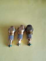 Weishaupt proportional grease nozzle K3))WB3 45 degrees 15-70KG