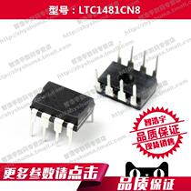 LTC1481CN8 Driver Receiver Transceiver-Interface Chip 1481 LTC1481