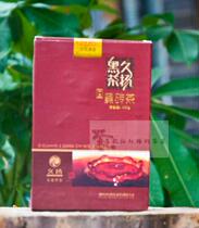 Hunan specialty Anhua aged black tea authentic Anhua material Jiuyang 2011 one-product hardcover black brick tea 400g