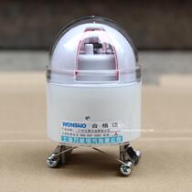 WX-4DG Line Flip Luminous Fault Display 4-in-1 Intelligent Fault Indicator Short Circuit Ground Fault