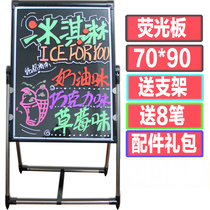 LED electronic fluorescent board 70*90 light emitting board physical store promotion board writing board blackboard night Board