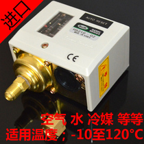  DANHI imported air pressure oil pressure water pressure adjustable differential pressure pressure switch continuous electric HS206 series control