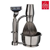  erbe Aibei Germany imported mens manual razor razor set comfortable shaving blade speed 3 blades