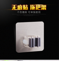 Adhesive hook Mop rack Non-marking broom pylons Strong adhesive mop mop hook Free hole bathroom rack