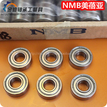 NMB imported micro R-1980 R-1980 698ZZ 698-2Z 698-2Z 8 * 19 * 6mm Quality precision bearings