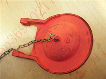 The original TOTO toilet water tank accessories drainage cap water cover for the water rubber SW804CW870SW729